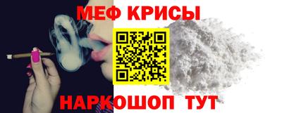 амф Канаш