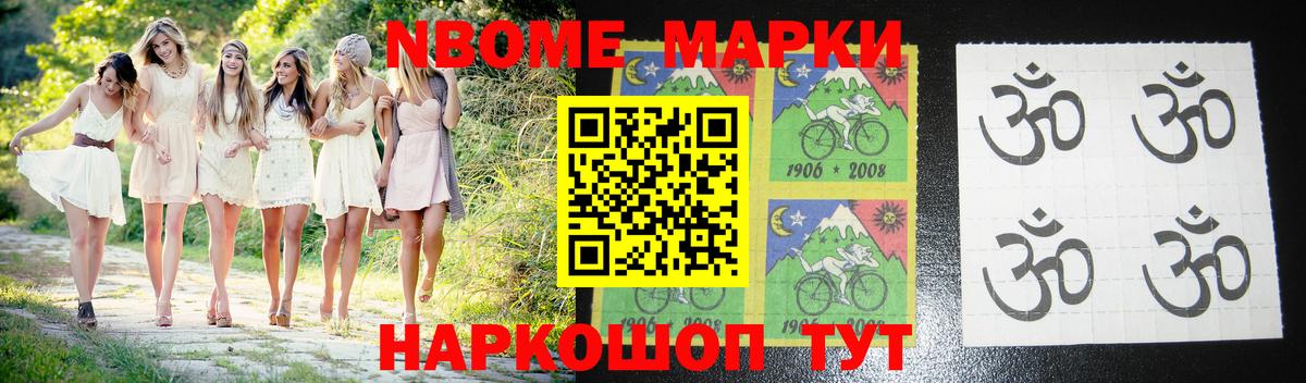 Лсд 25 экстази кислота  Вход с VPN  LSD-25 экстази ecstasy  LSD-25 экстази  Россошь 