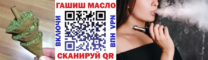 как найти наркотики  Россошь  Дистиллят ТГК Wax 