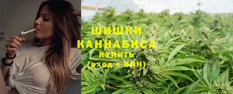 купить наркотики цена  Россошь  omg зеркало  Шишки марихуана Bruce Banner 